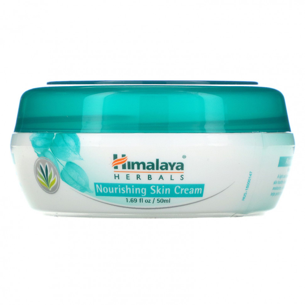  Himalaya,    ,    , 1,69 . . (50 )    -     , -, 