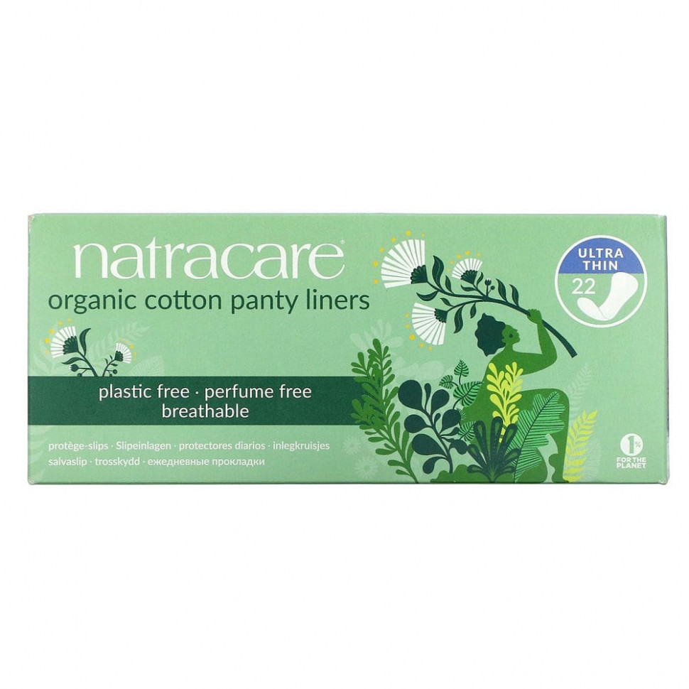  Natracare,   ,  , 22 .    -     , -, 