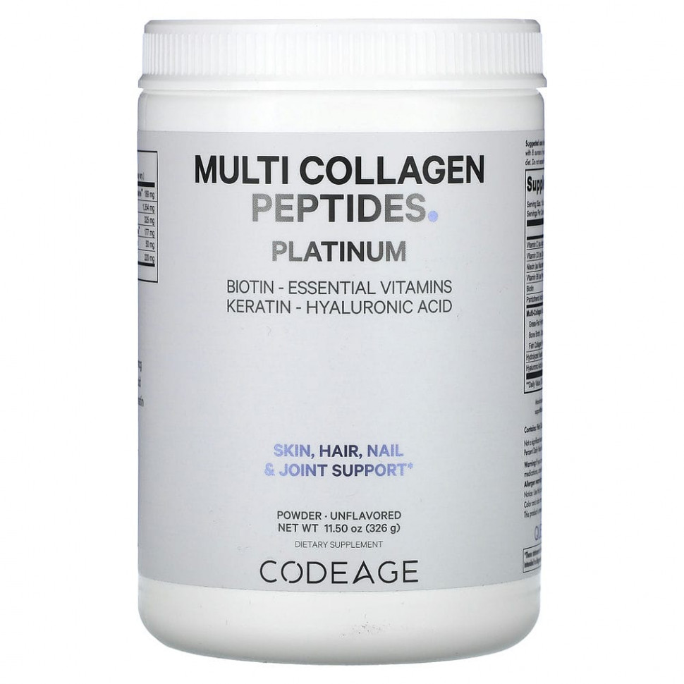  Codeage, Platinum,     ,  , 326  (11,50 )    -     , -, 