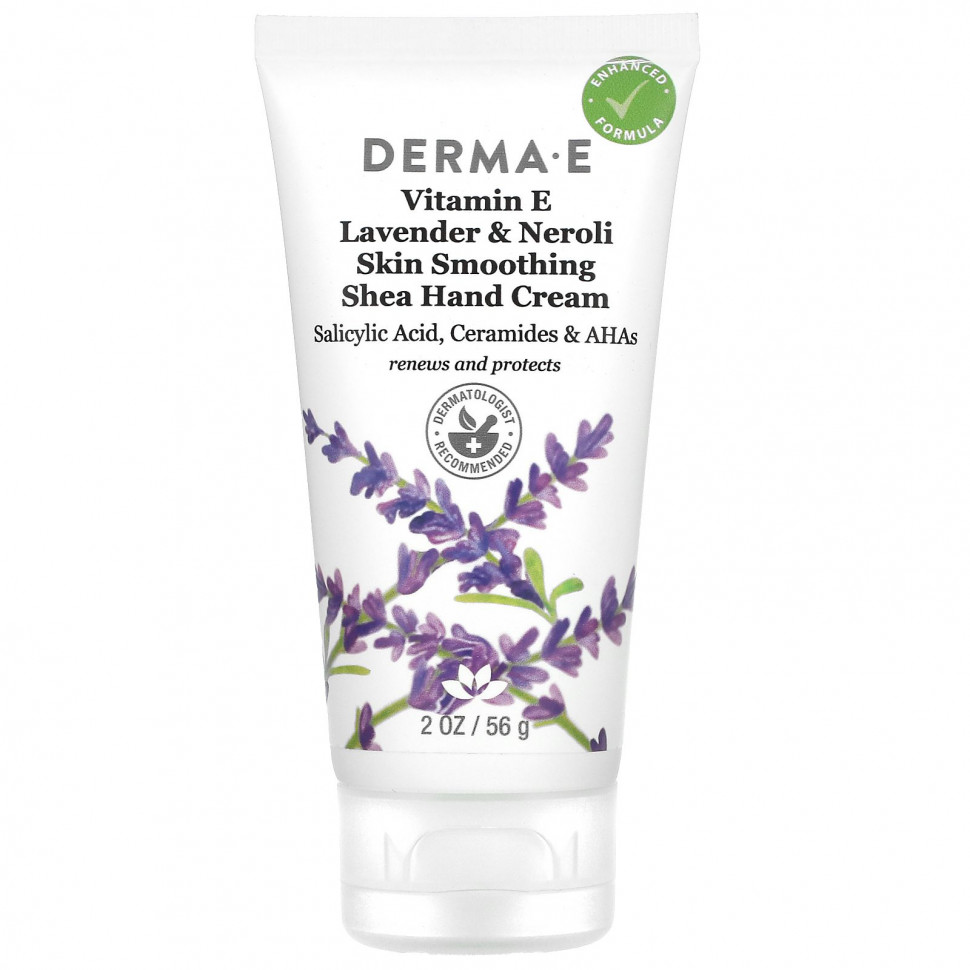  Derma E,    ,  ,  E,   , 56  (2 )    -     , -, 