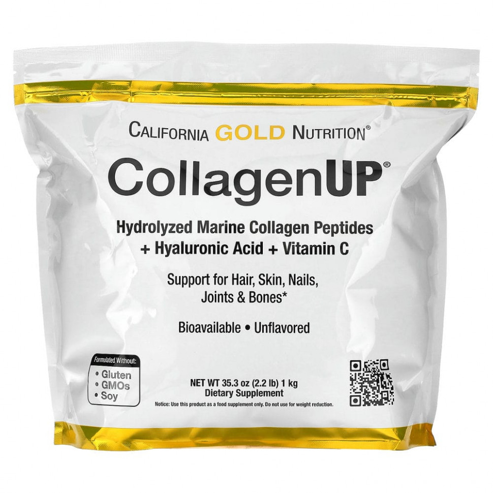 ���� California Gold Nutrition, CollagenUP, ��������������� ������� �������� ��������� � ������������ �������� � ��������� C, ��� �������, 1 �� (2,2 �����)  Iherb (������) ������ ������