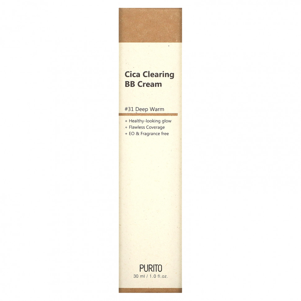  Purito, Cica Clearing BB Cream, #31 Deep Warm, 1 fl oz (30 ml)    -     , -, 