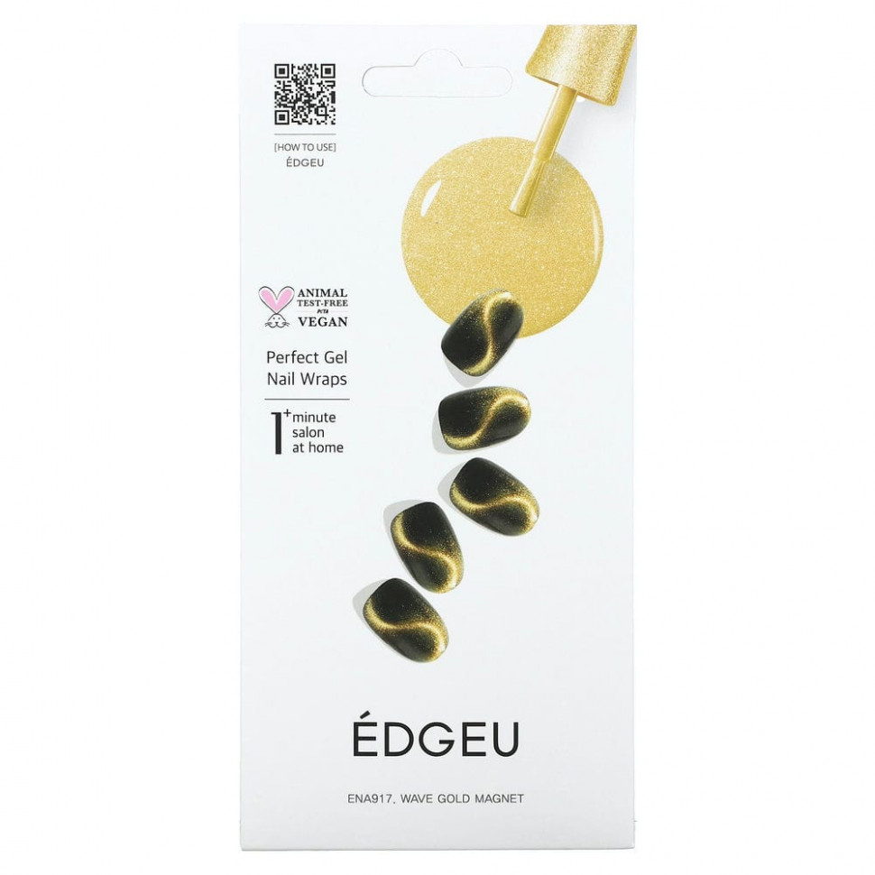  Edgeu, Perfect Gel Nail Wraps, ENA917, Wave Gold Magnet,   16     -     , -, 