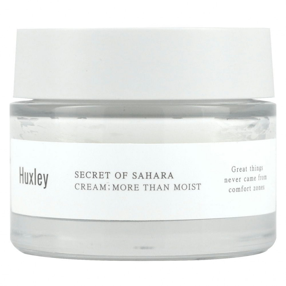  Huxley, Secret of Sahara, ,   , 50  (1,69 . )    -     , -, 