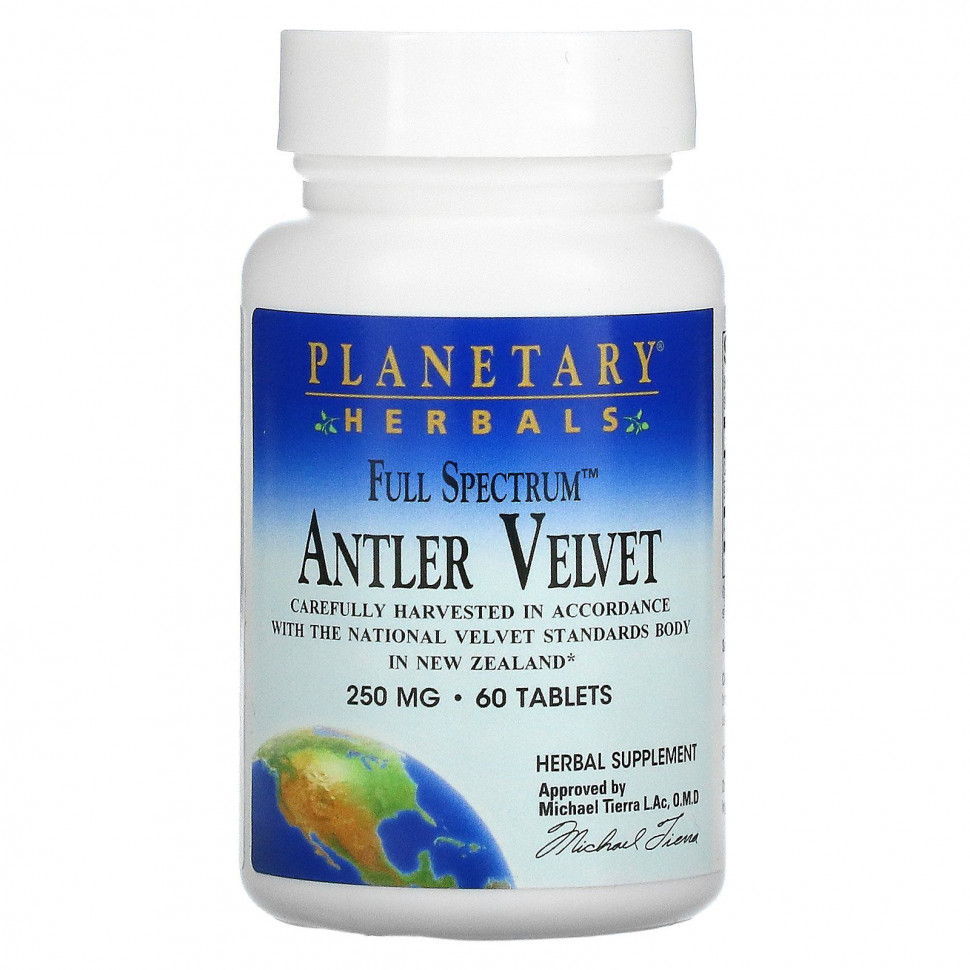  Planetary Herbals, Full Spectrum,  , 250 , 60     -     , -, 