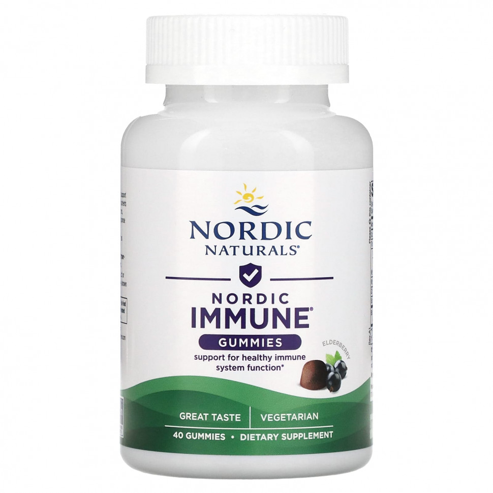  Nordic Naturals, Nordic Immune Gummies, Elderberry , 40 Gummies  Iherb ()  