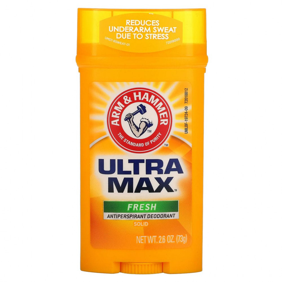  Arm & Hammer, UltraMax,  -  ,  , 73  (2,6 )    -     , -, 