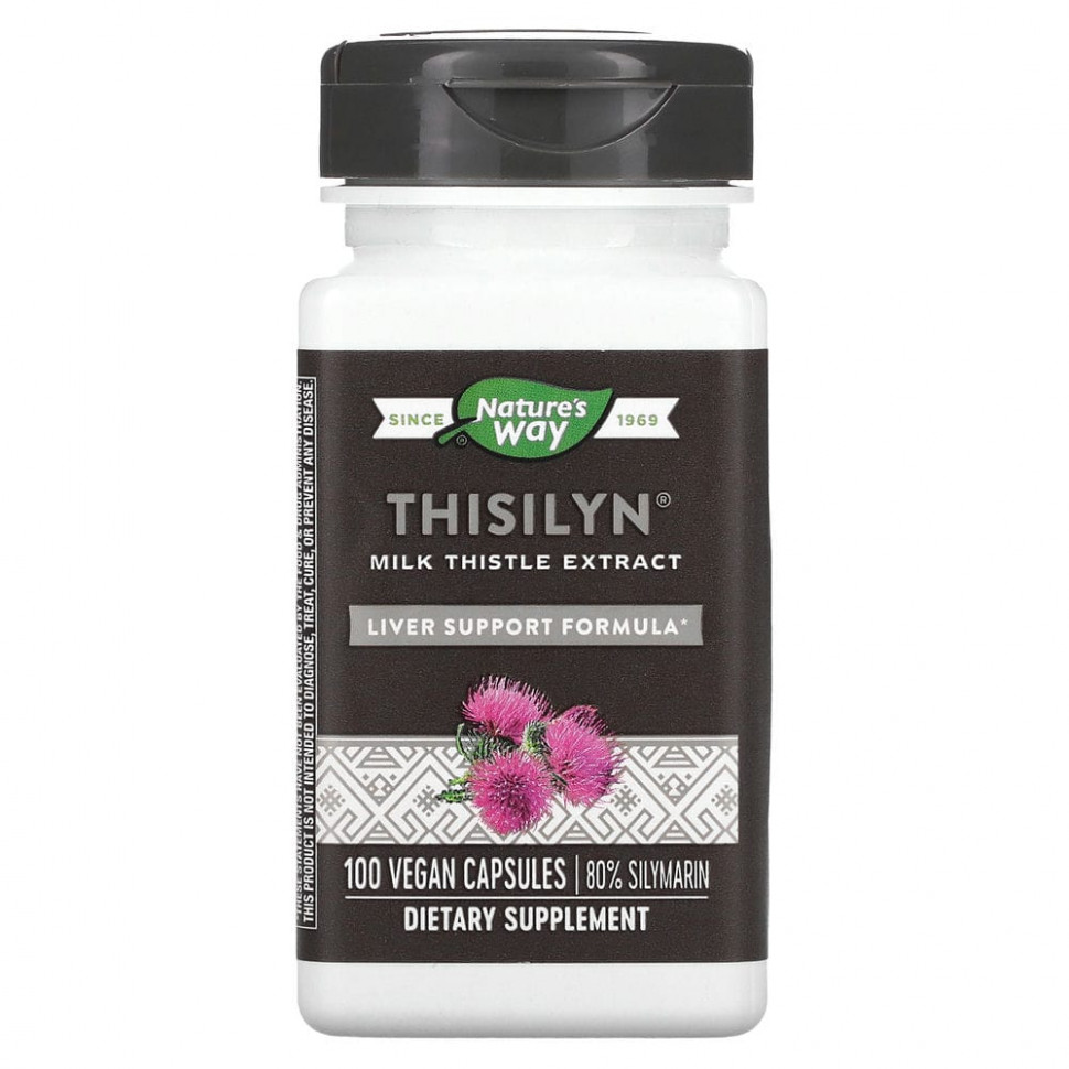  Nature's Way, Thisilyn,    , 100     -     , -, 