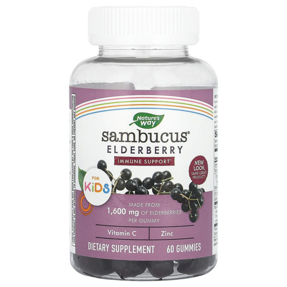  Nature's Way, Sambucus,     , 60      -     , -, 