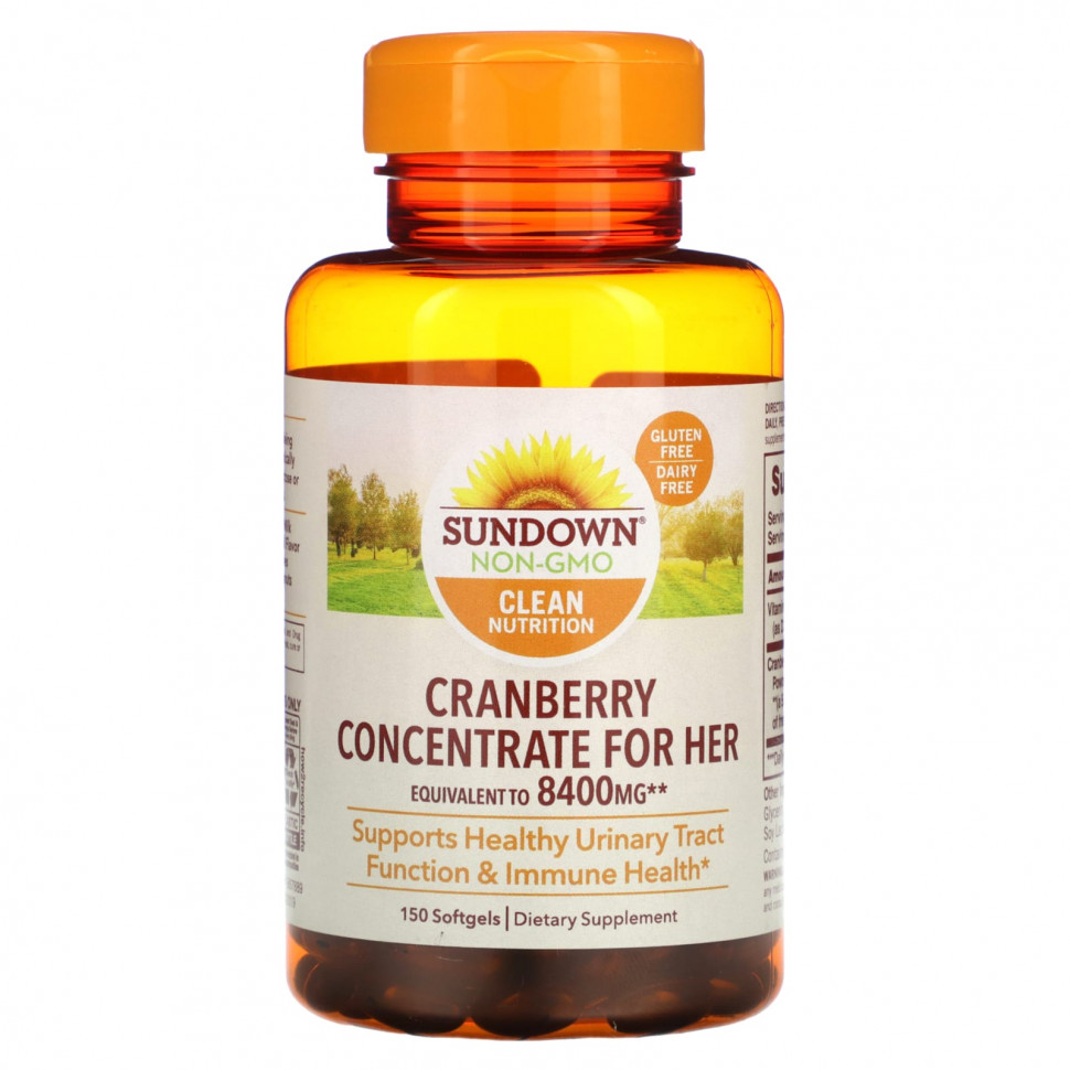  Sundown Naturals,    , 150     -     , -, 