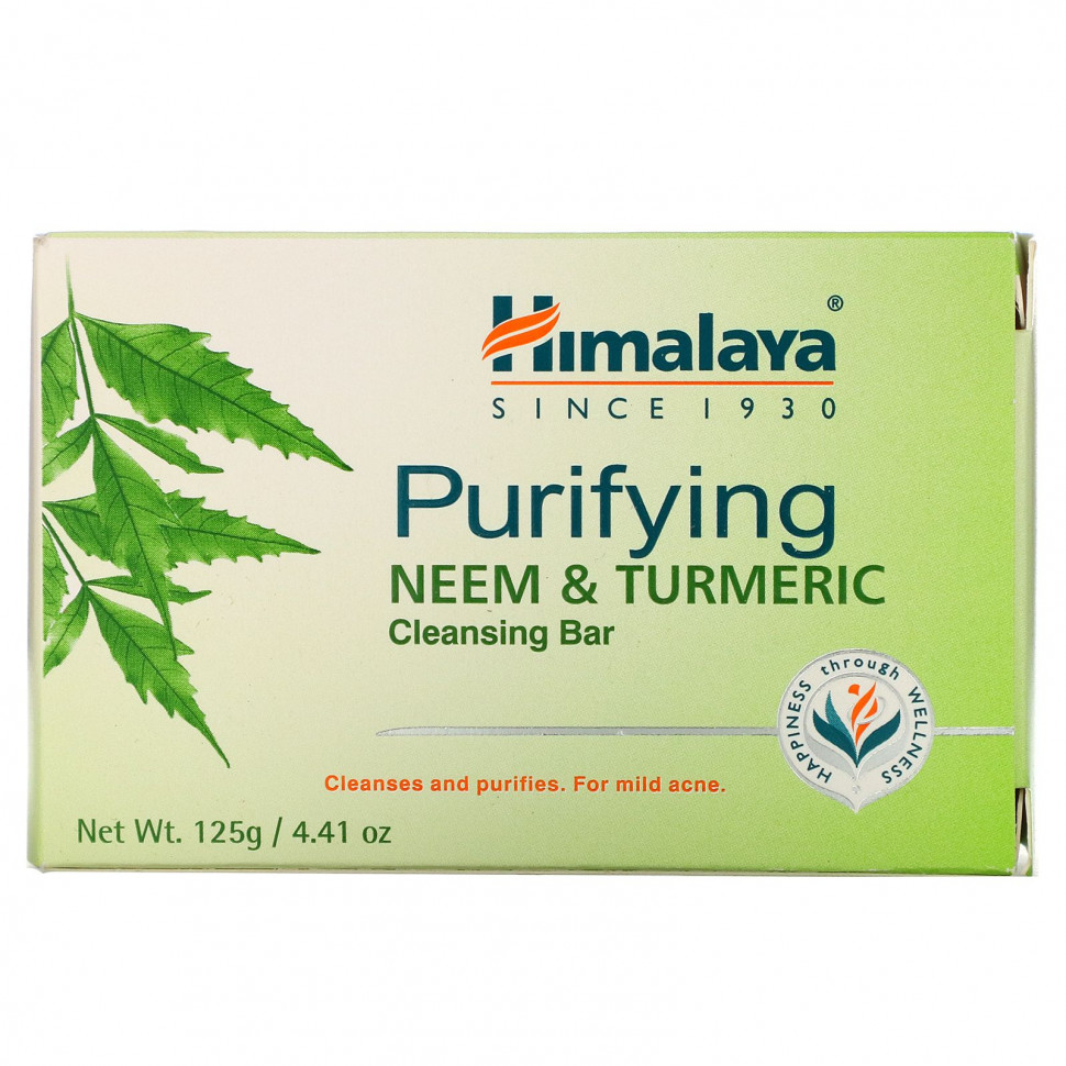  Himalaya,    ,   , 125     -     , -, 