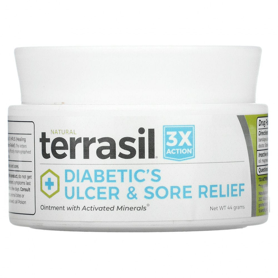  Terrasil,        , 44     -     , -, 