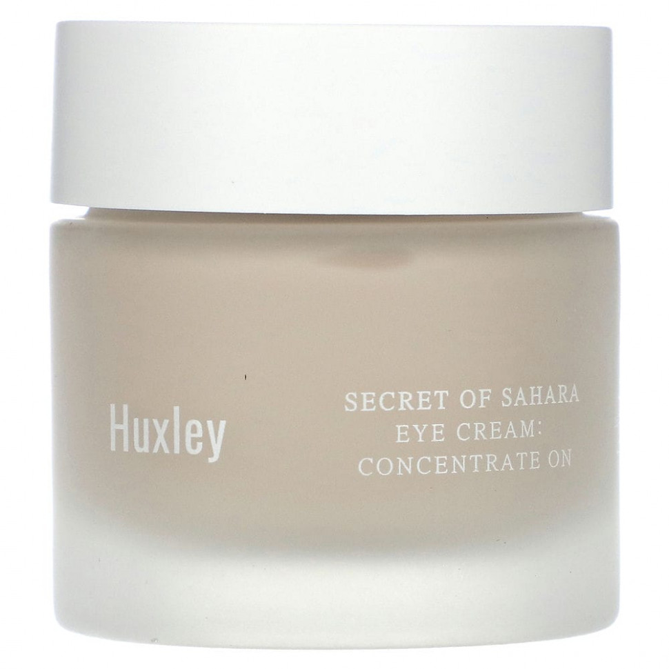  Huxley, Secret of Sahara,     ,  , 30  (1,01 . )    -     , -, 