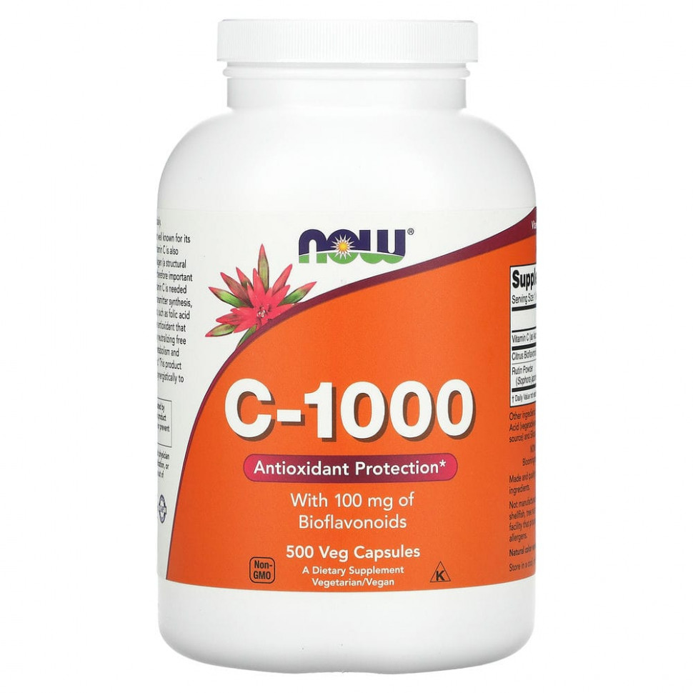  NOW Foods, C-1000,  , 500      -     , -, 