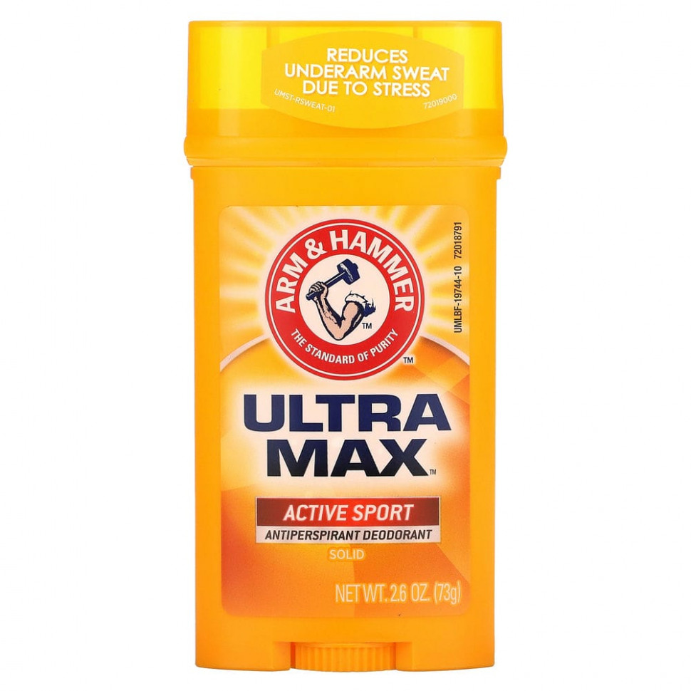  Arm & Hammer, UltraMax,  -  ,  Active Sport, 73  (2,6 )    -     , -, 