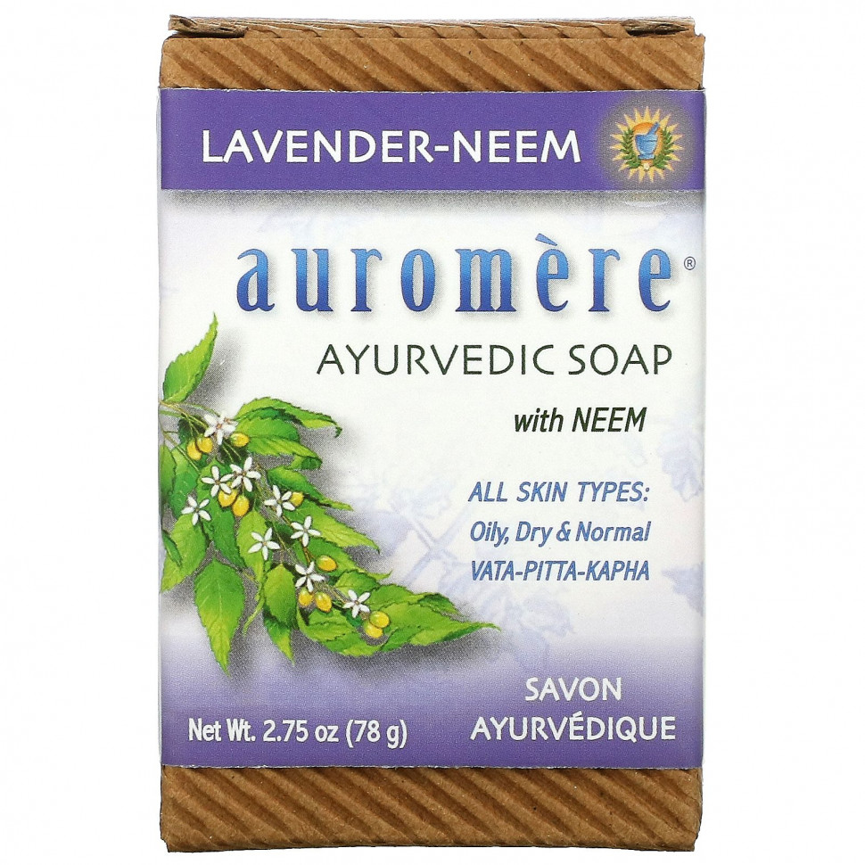  Auromere,    ,   , 78  (2,75 )    -     , -, 