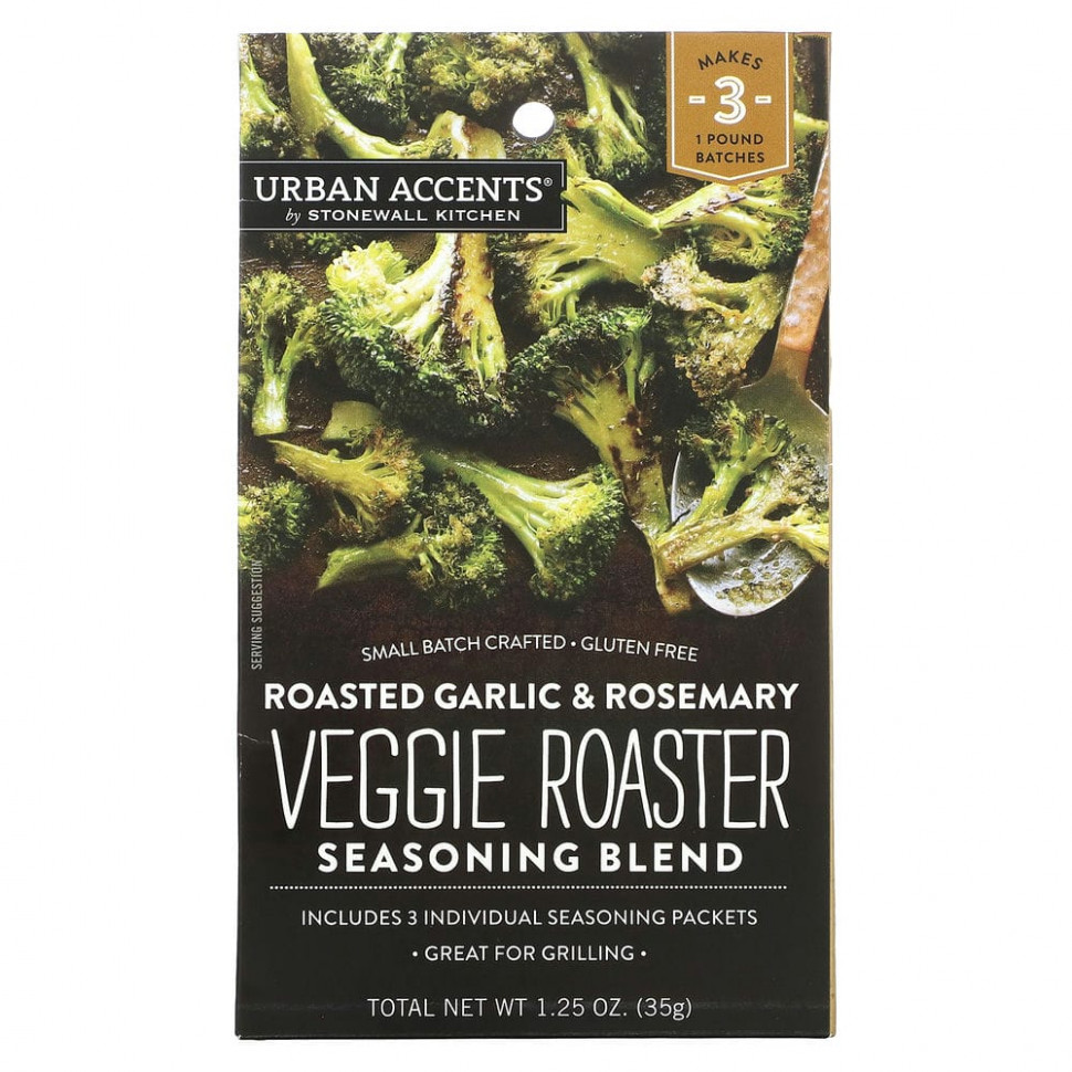  Urban Accents,   Veggie Roaster,    , 35  (1,25 )    -     , -, 