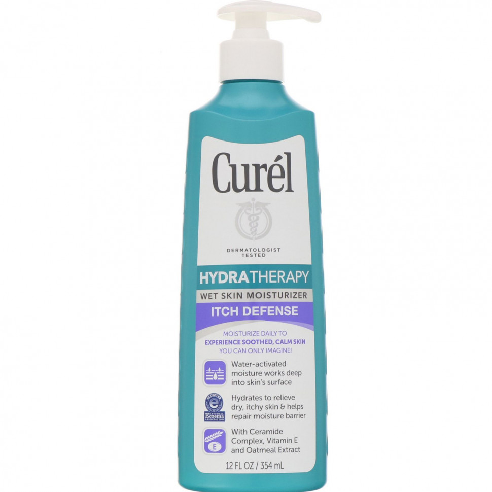  Curel,   Hydra Therapy     ,   , 354     -     , -, 