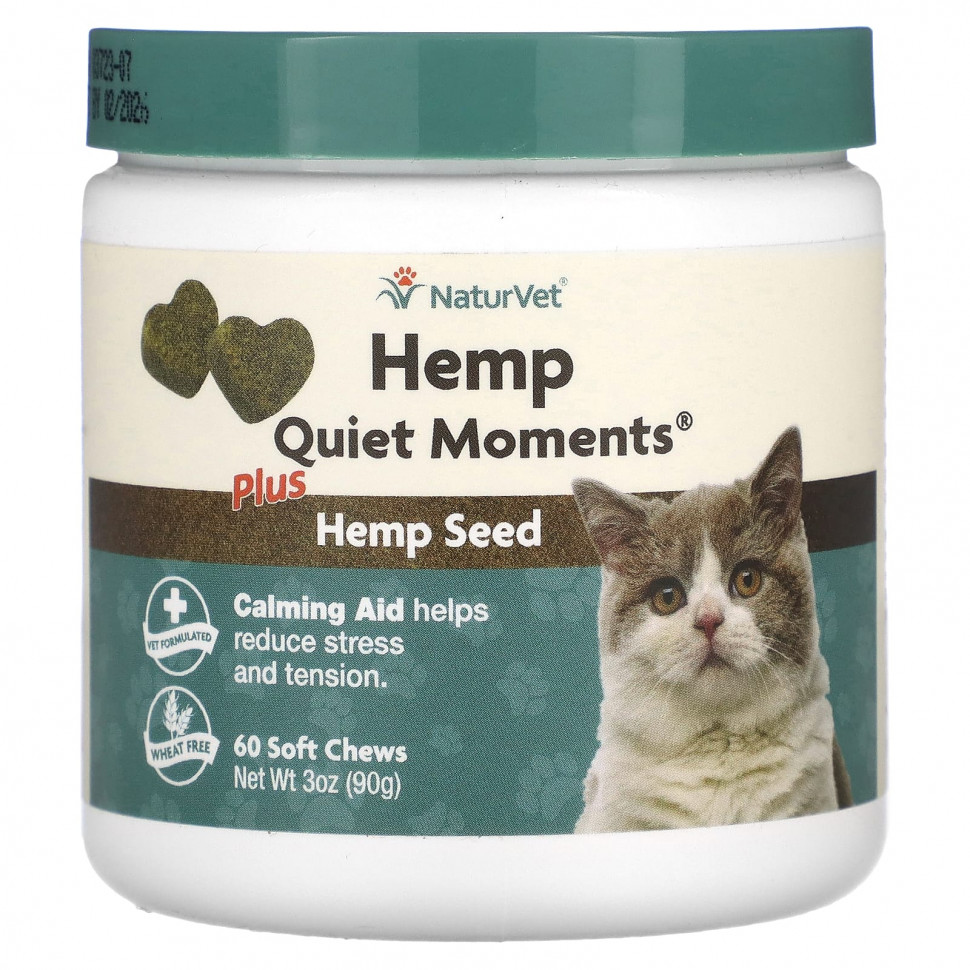 ���� NaturVet, Hemp Quiet Moments Plus, ��� �����, 60 ����������� ��������, 90 � (3 �����)  Iherb (������) ������ ������