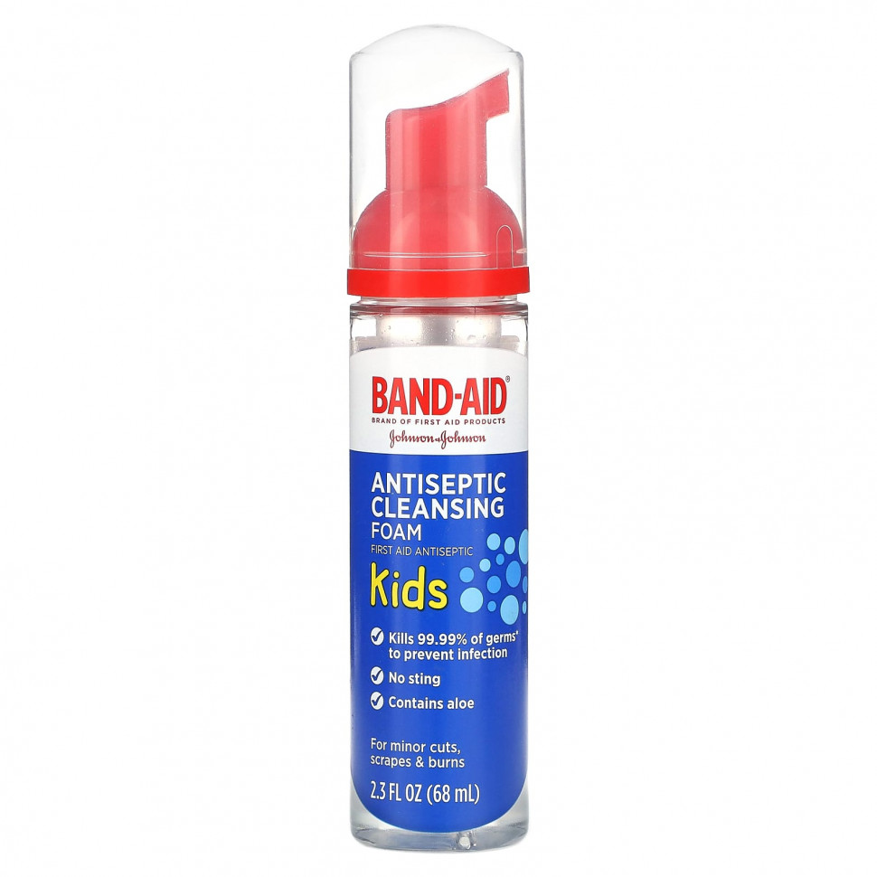  Band Aid, Kids,   , 68  (2,3 . )    -     , -, 