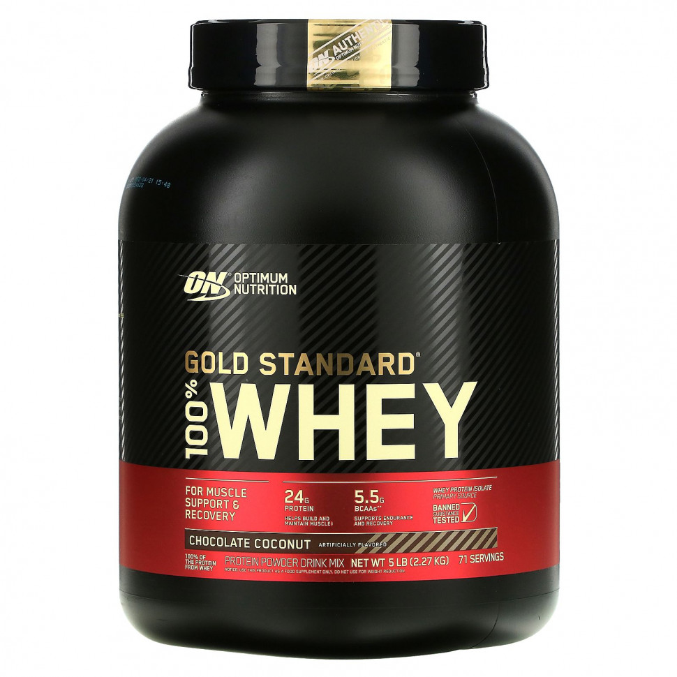  Optimum Nutrition, Gold Standard 100% Whey,     , 2,27  (5 )    -     , -, 