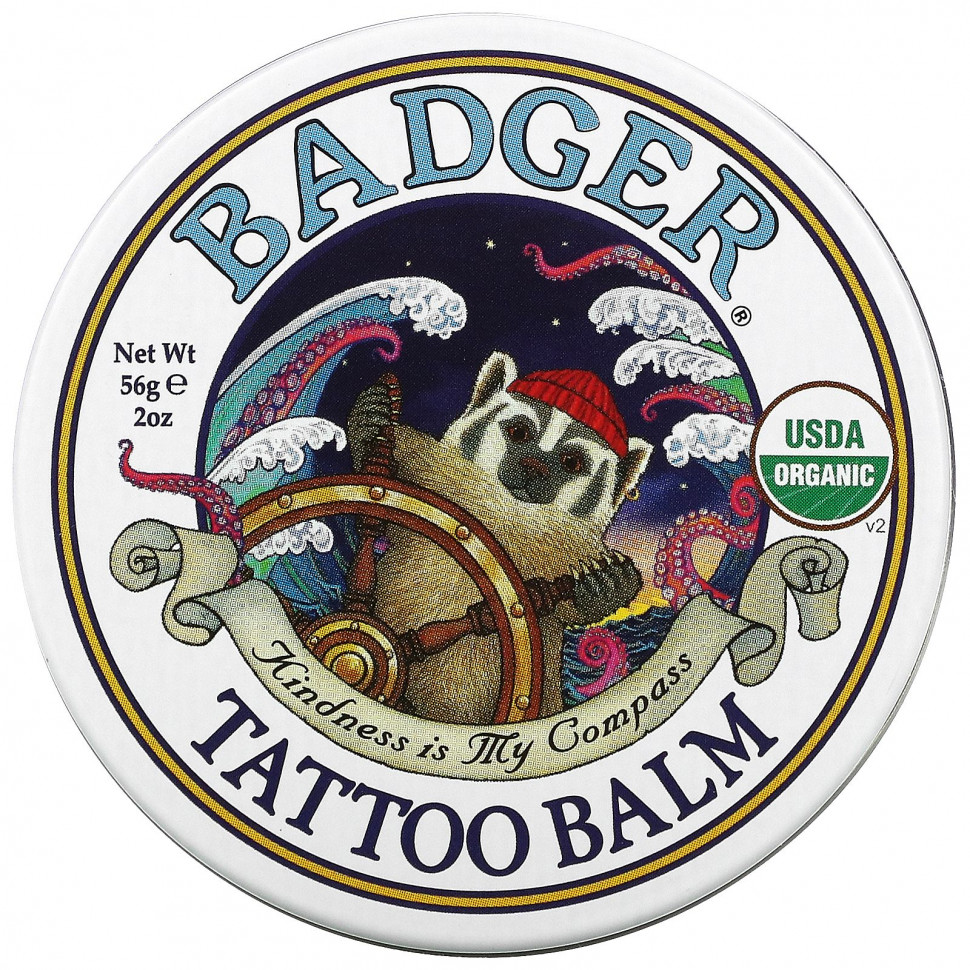  Badger Company,    , 56  (2 )    -     , -, 