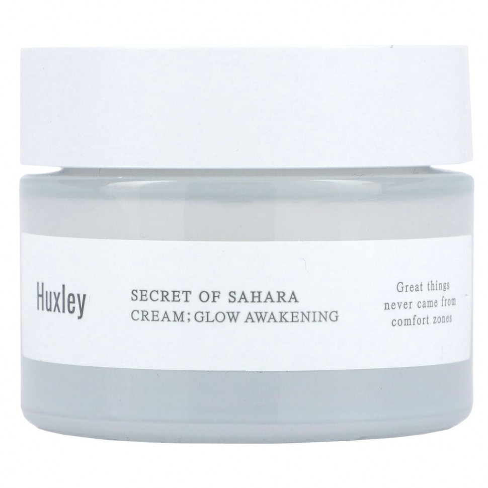  Huxley, Secret of Sahara, ,  , 50  (1,69 )    -     , -, 