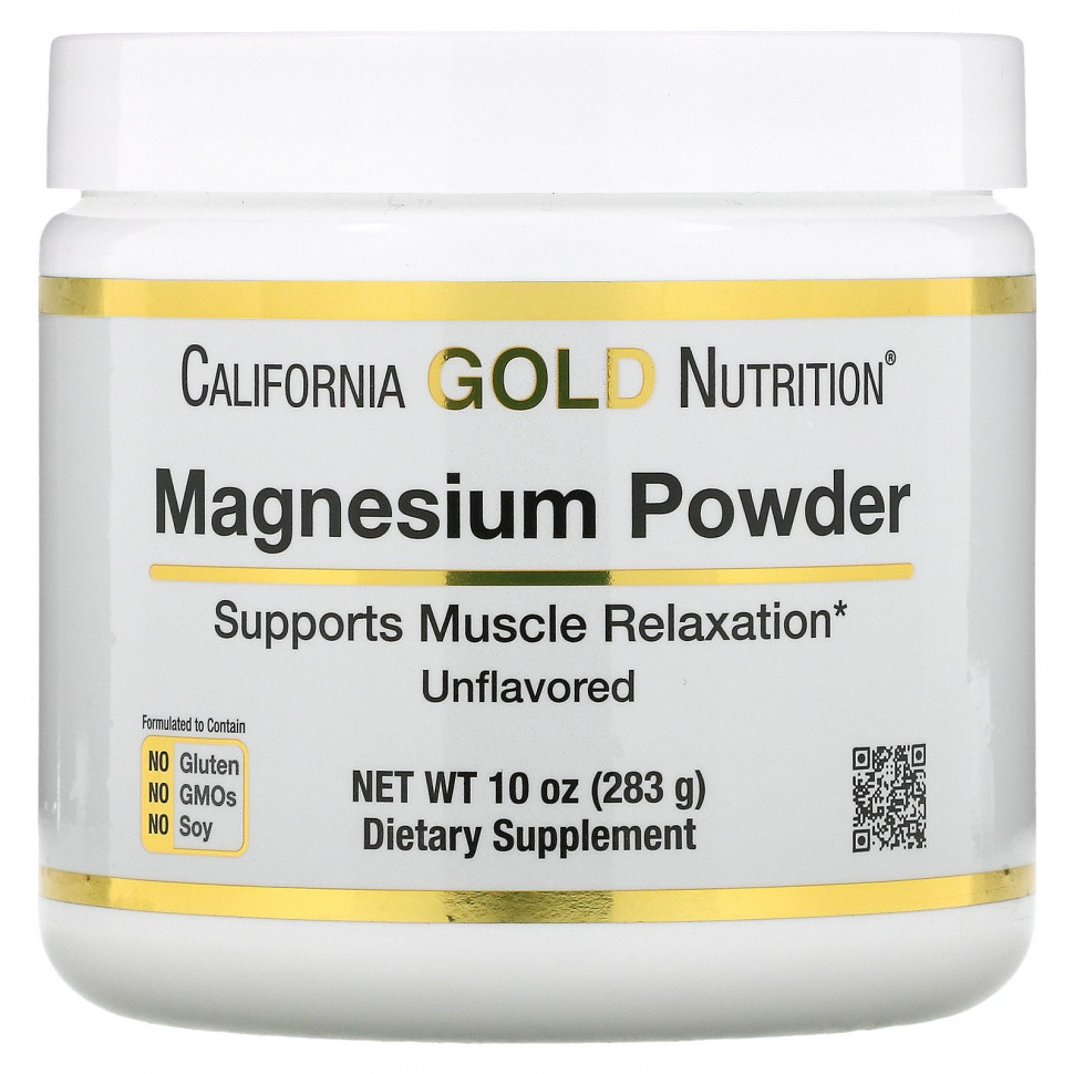  California Gold Nutrition,       , 283  (10 )    -     , -, 