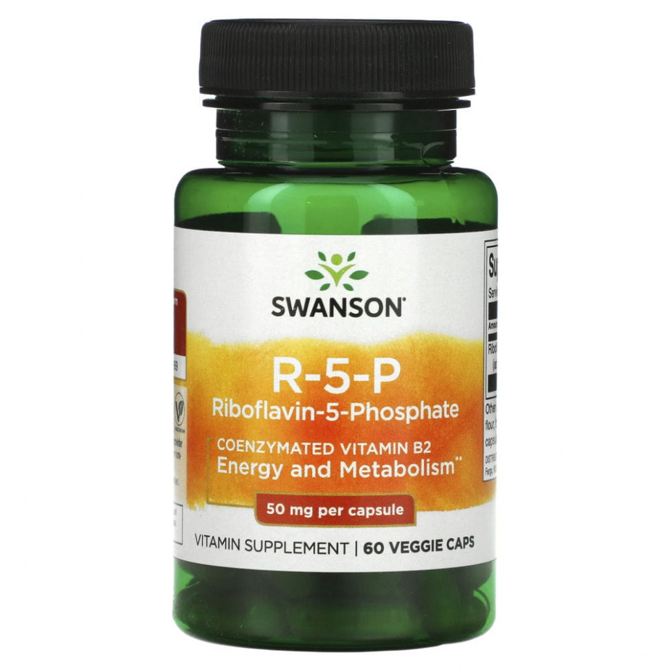  Swanson, R-5-P, -5-, 50 , 60      -     , -, 