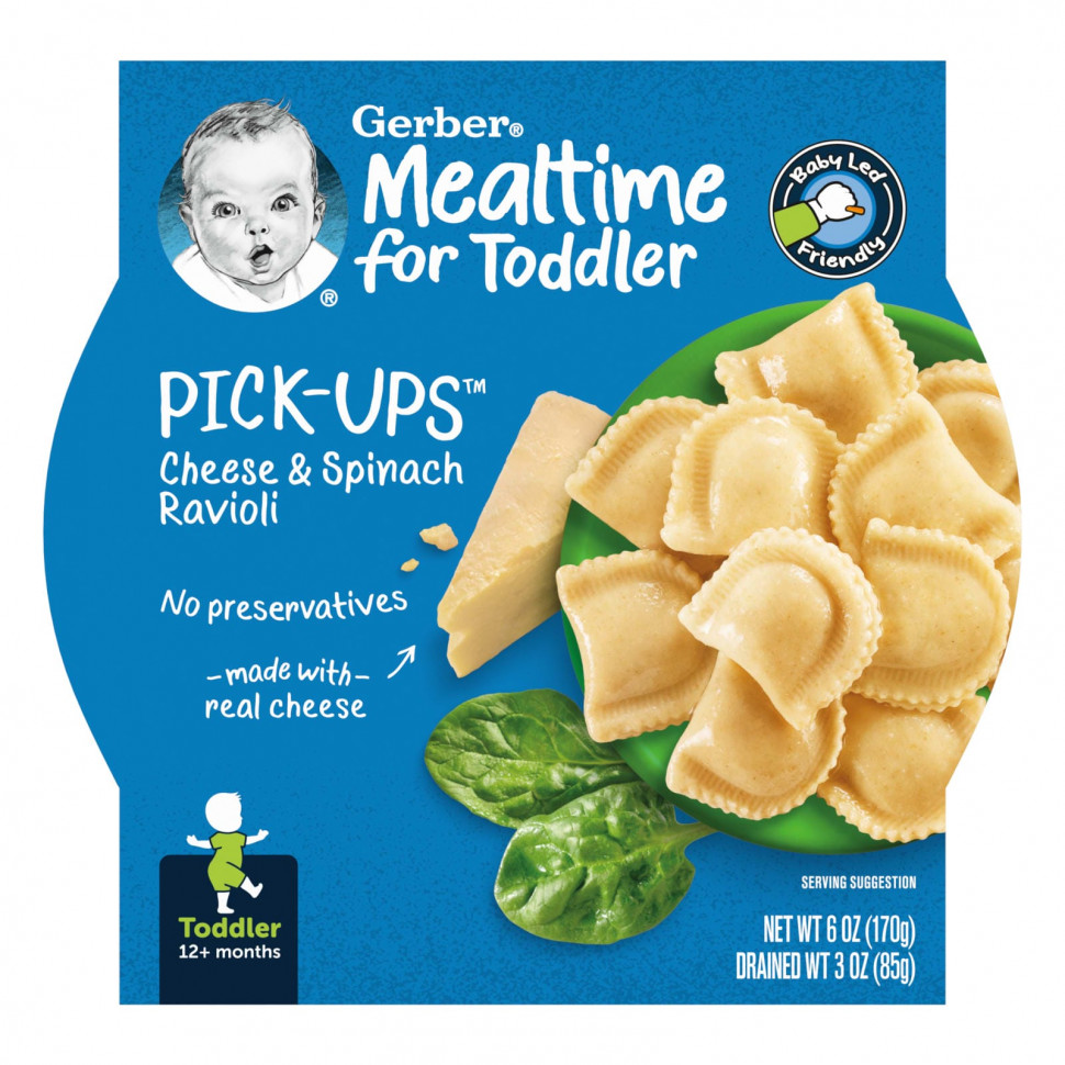  Gerber, Mealtime For Toddler, Pick-ups,    12 ,     , 170  (6 )    -     , -, 