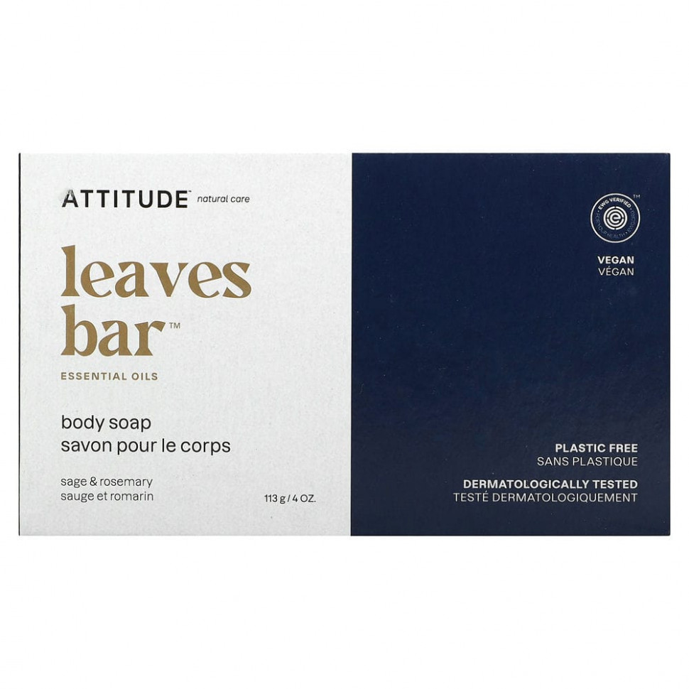  ATTITUDE, Leaves Bar,   ,   , 113  (4 )    -     , -, 