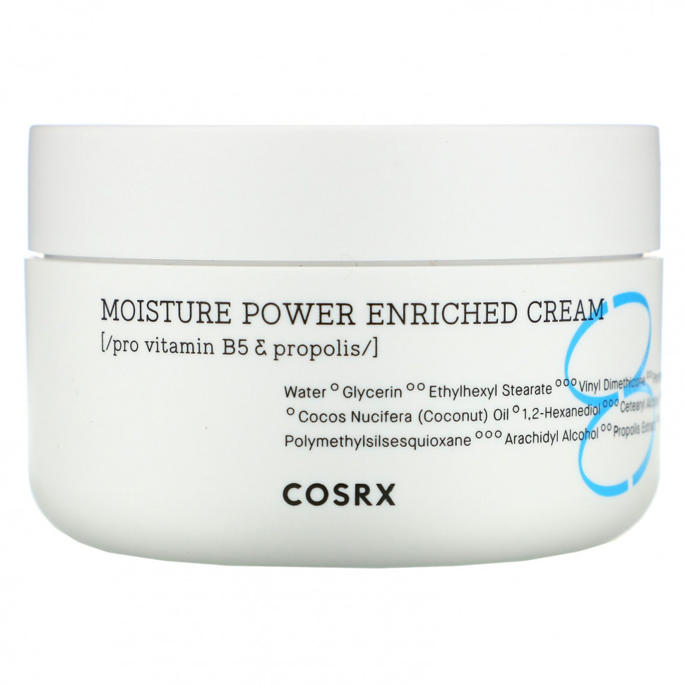  Cosrx, Hydrium, Moisture Power Enriched Cream,  , 50  (1,69 . )    -     , -, 