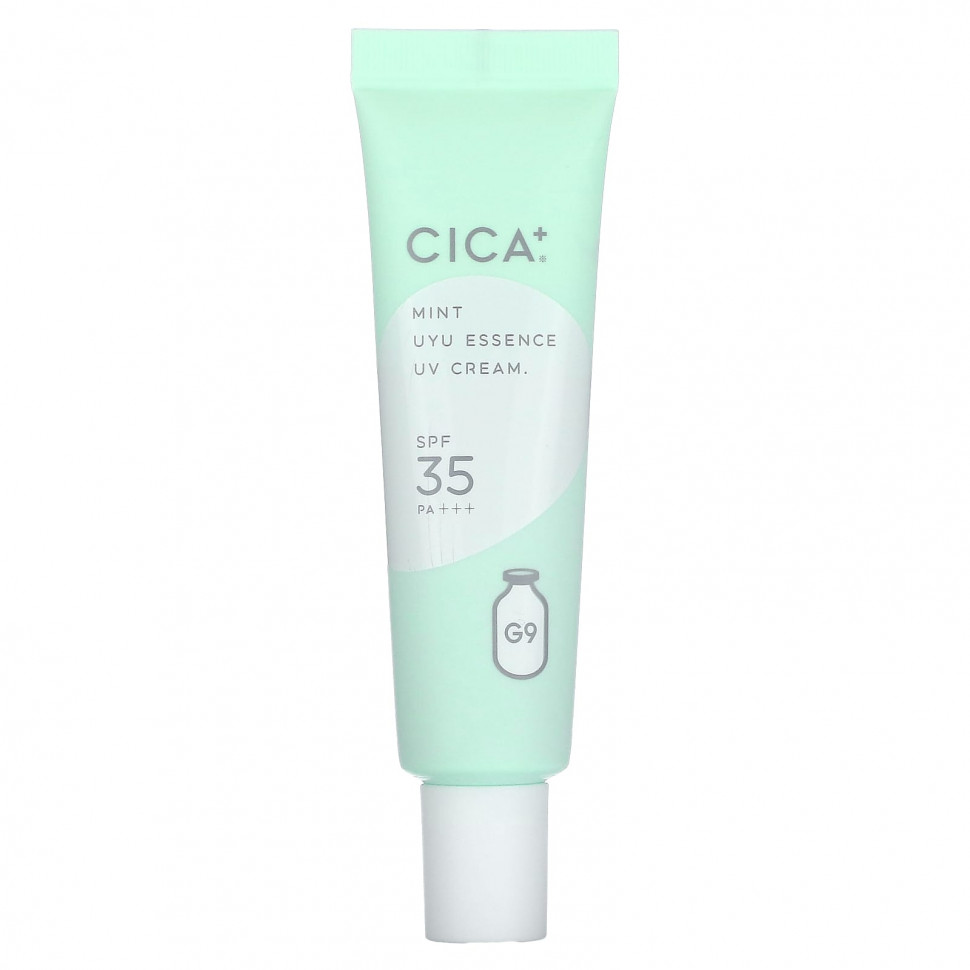  G9skin, Cica + UYU Essence UV Cream, -, SPF 35 PA +++, `` 25     -     , -, 