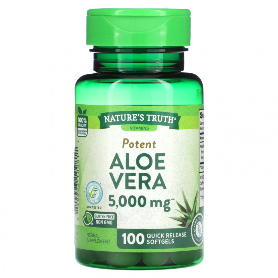  Nature's Truth, Potent,  , 5000 , 100       -     , -, 