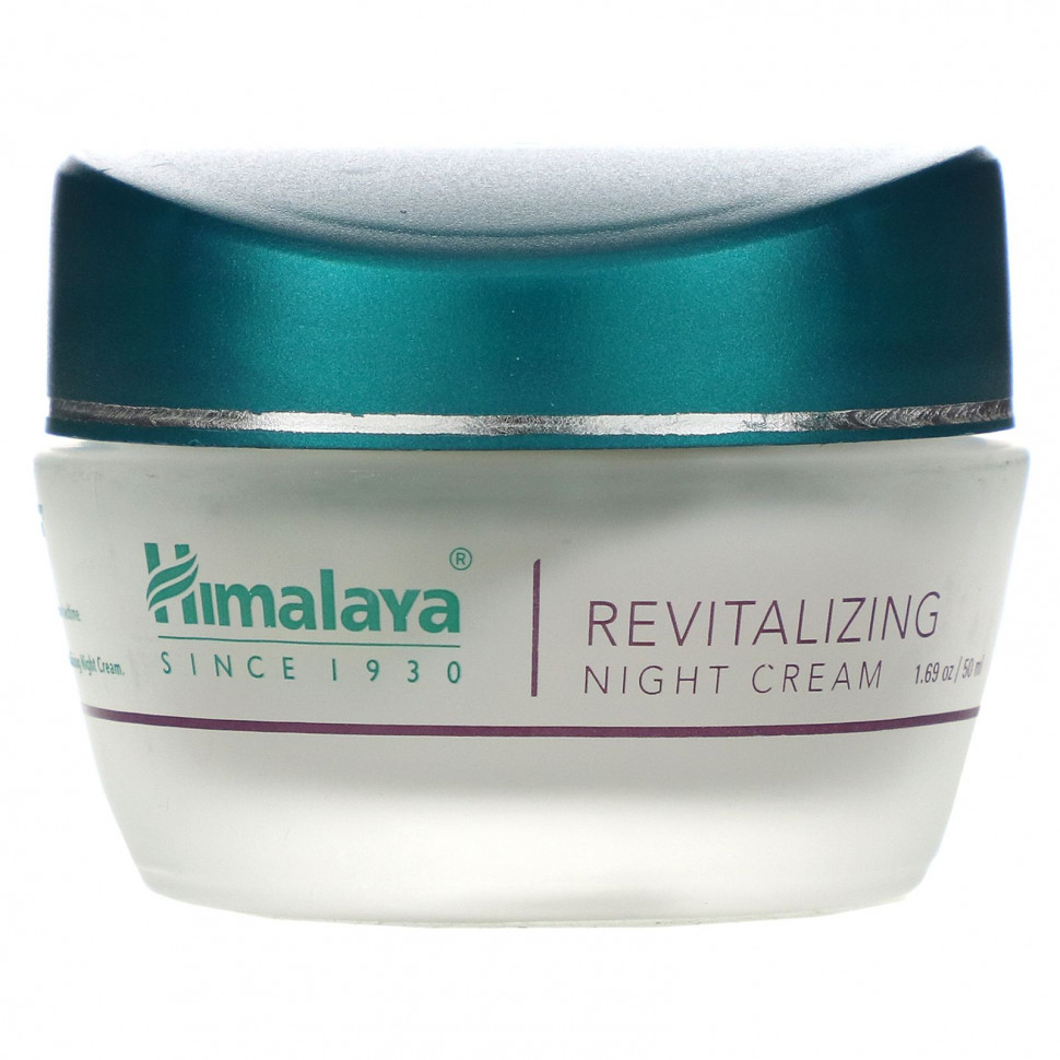  Himalaya,   , 1,69 . (50 )    -     , -, 