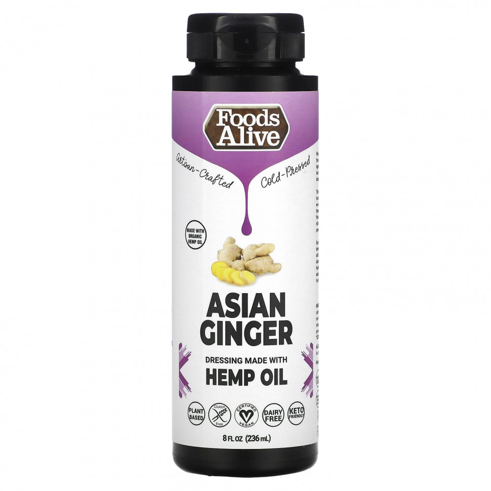  Foods Alive, Dressing Made with Hemp Oil, Asian Ginger, 8 fl oz (236 ml)    -     , -, 