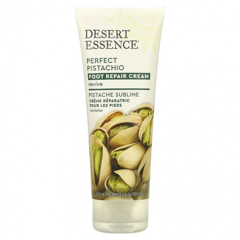  Desert Essence, Organics,    , Perfect Pistachio, 103,5  (3,5  )    -     , -, 