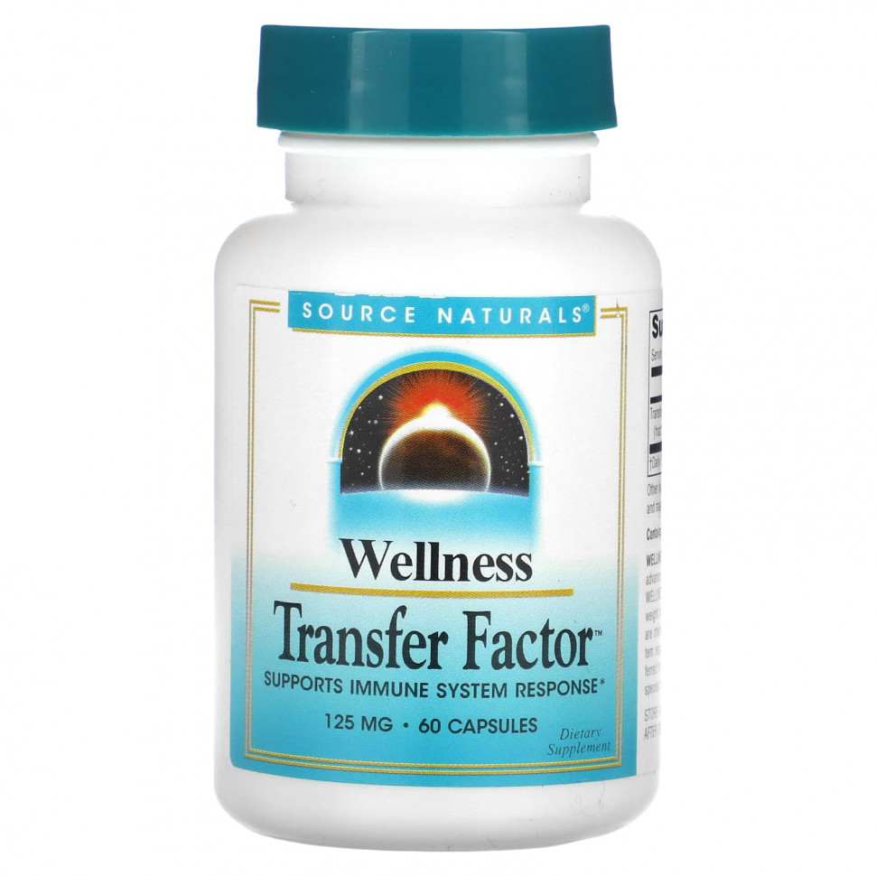  Source Naturals, Wellness, Transfer Factor, 125 , 60     -     , -, 