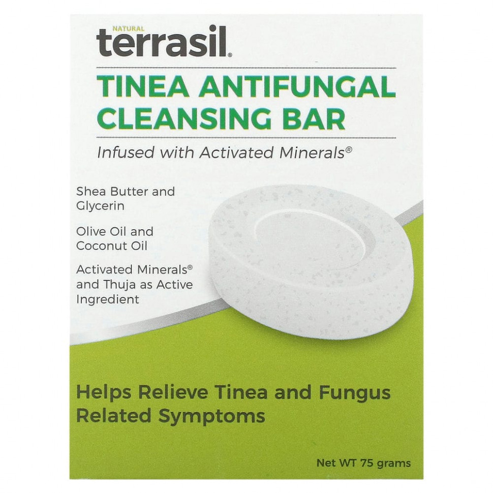  Terrasil,     Tinea, 75     -     , -, 