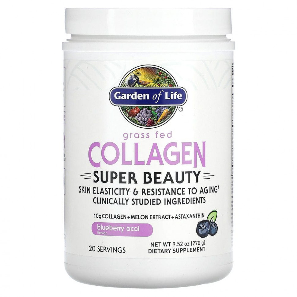  Garden of Life, Super Beauty,   ,   , 270  (9,52 )    -     , -, 