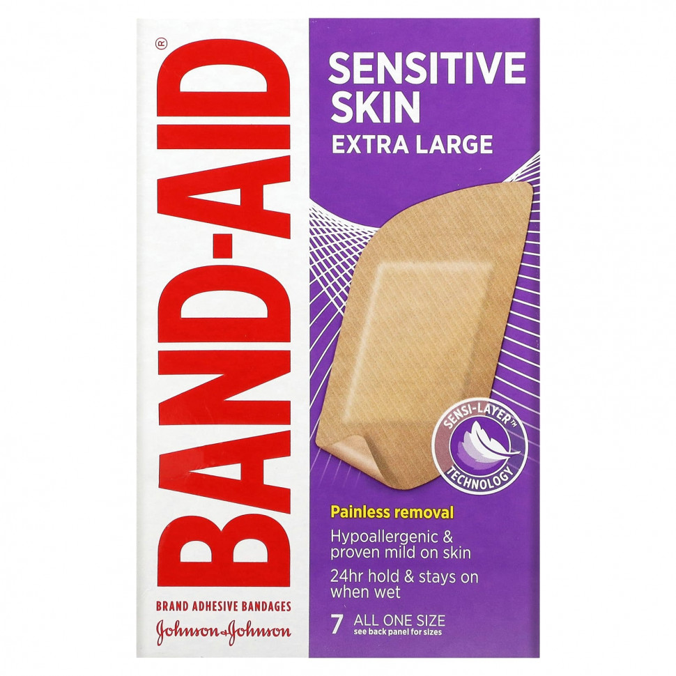  Band Aid, ,  ,   , 7 .    -     , -, 