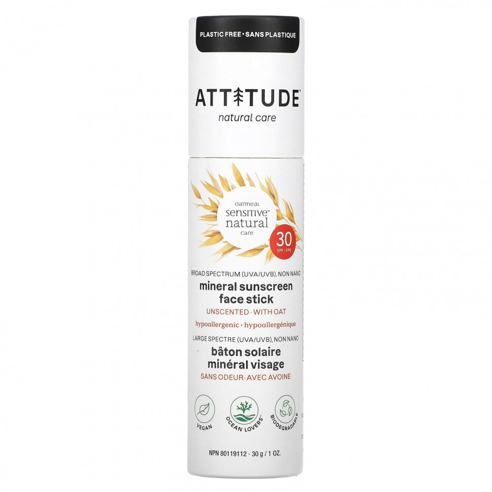  ATTITUDE, Oatmeal Sensitive Natural Care,      , SPF 30,  , 30  (1 )    -     , -, 