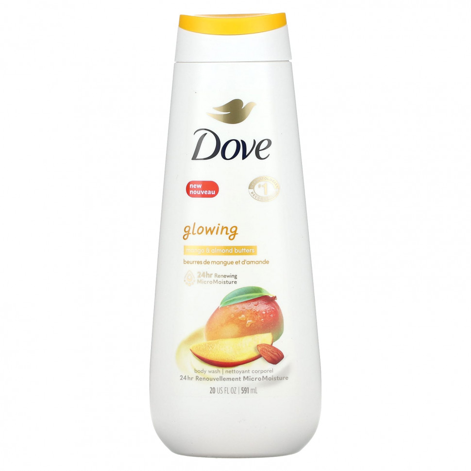  Dove, Glowing,   ,    , 591  (20 . )    -     , -, 