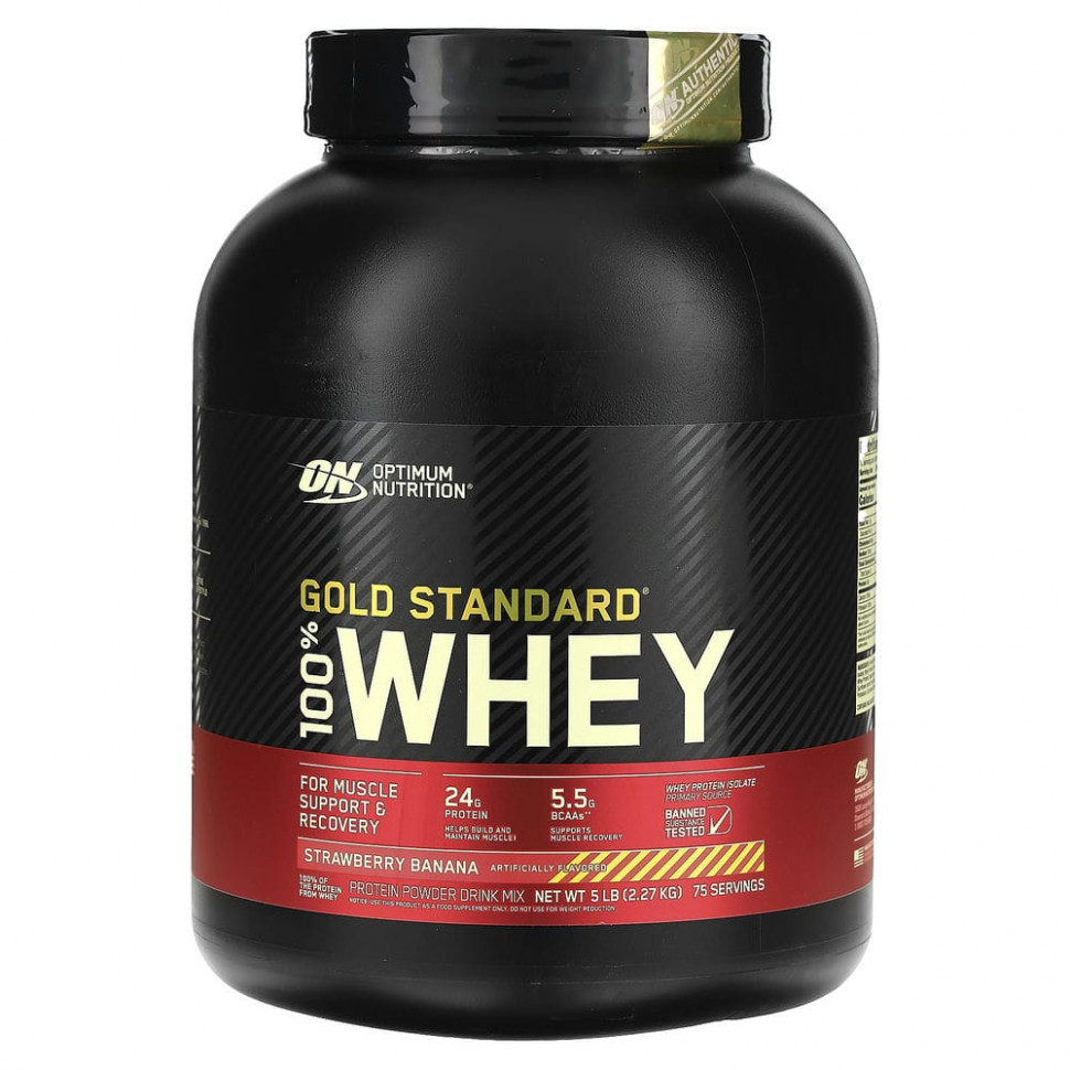  Optimum Nutrition, Gold Standard 100% Whey,      , 2,27  (5 )    -     , -, 