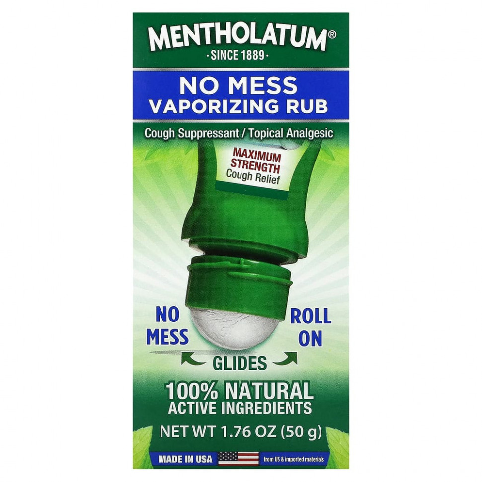  Mentholatum,  No Mess Vaporizing, 50  (1,76 )    -     , -, 