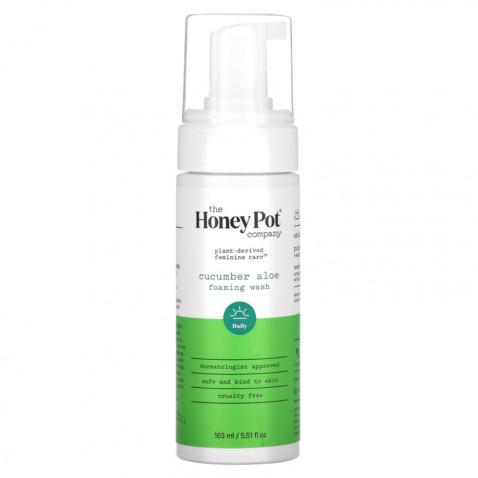  The Honey Pot Company,   ,   , 163  (5,51 . )    -     , -, 