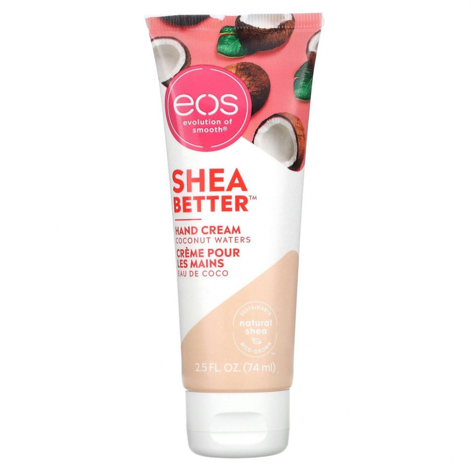  EOS, Shea Better,     , 74  (2,5 . )    -     , -, 