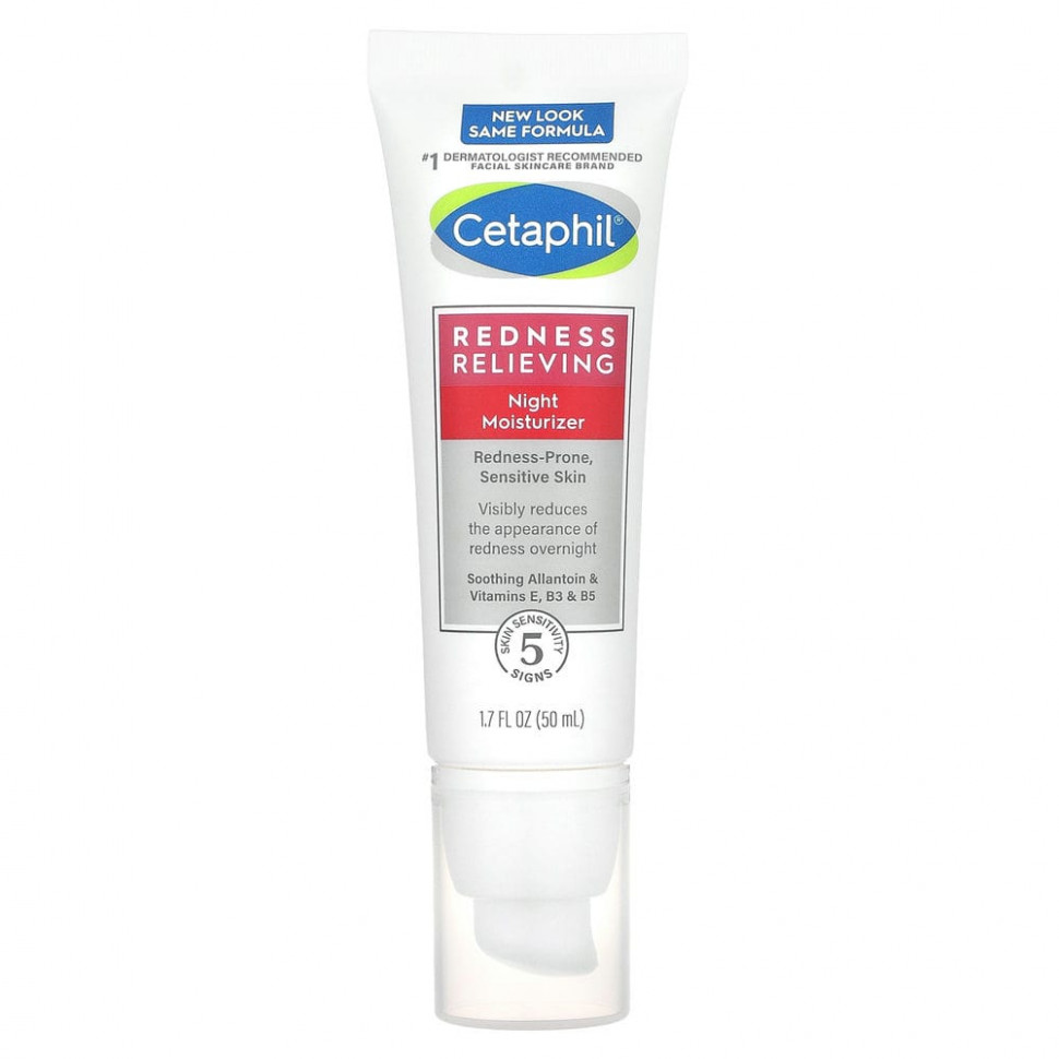  Cetaphil,   ,  , 50  (1,7 )    -     , -, 