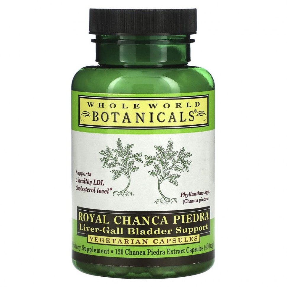  Whole World Botanicals, Royal Chanca Piedra,       , 400 , 120      -     , -, 