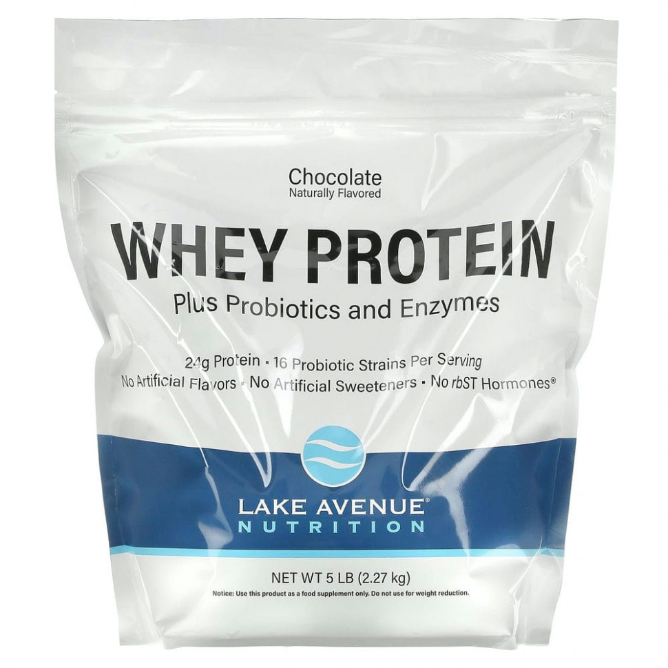  Lake Avenue Nutrition,    , ,  2270  (5 )    -     , -, 